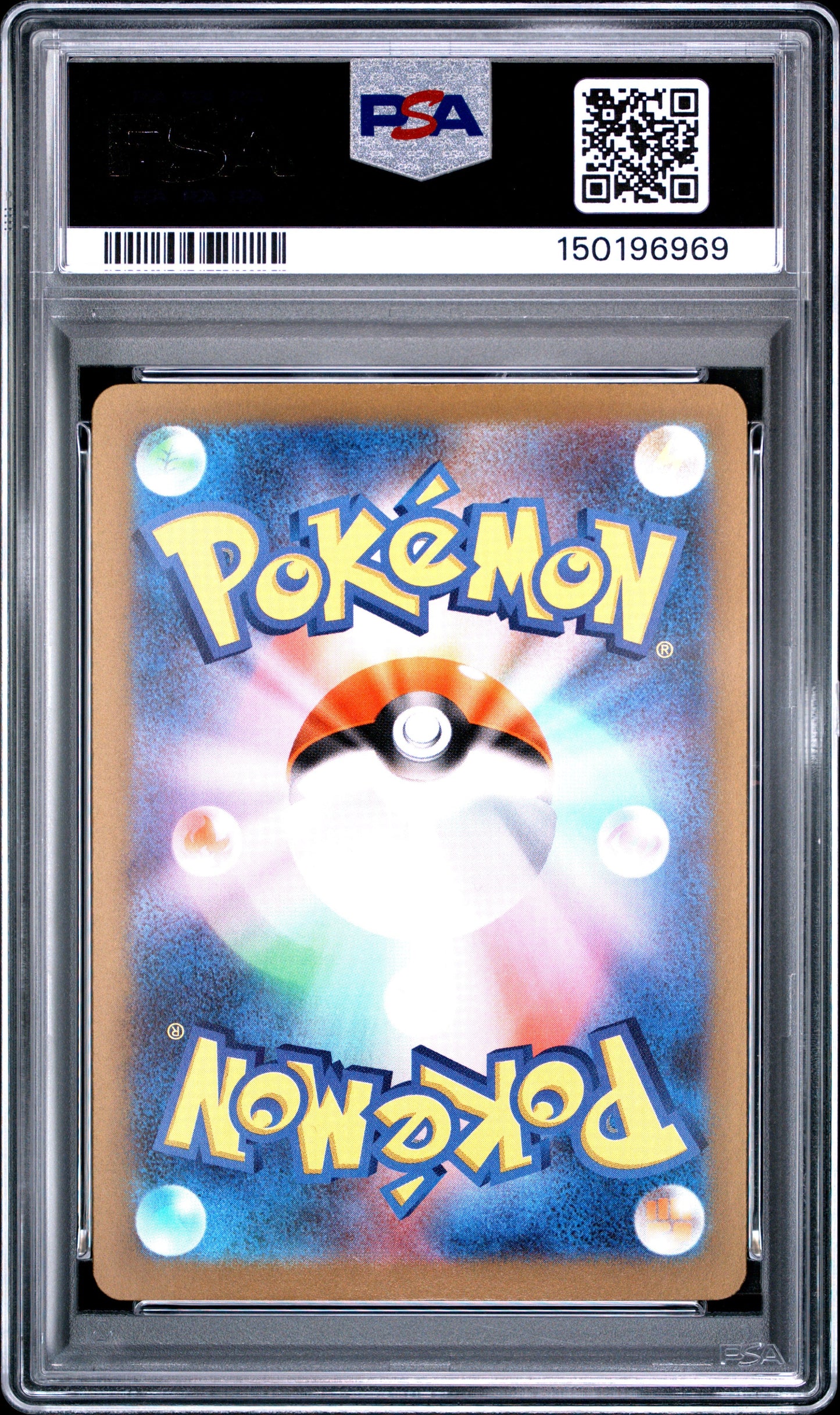 2025 Pokemon M2a JP #230 Mega Gengar ex MA PSA 10 - Back