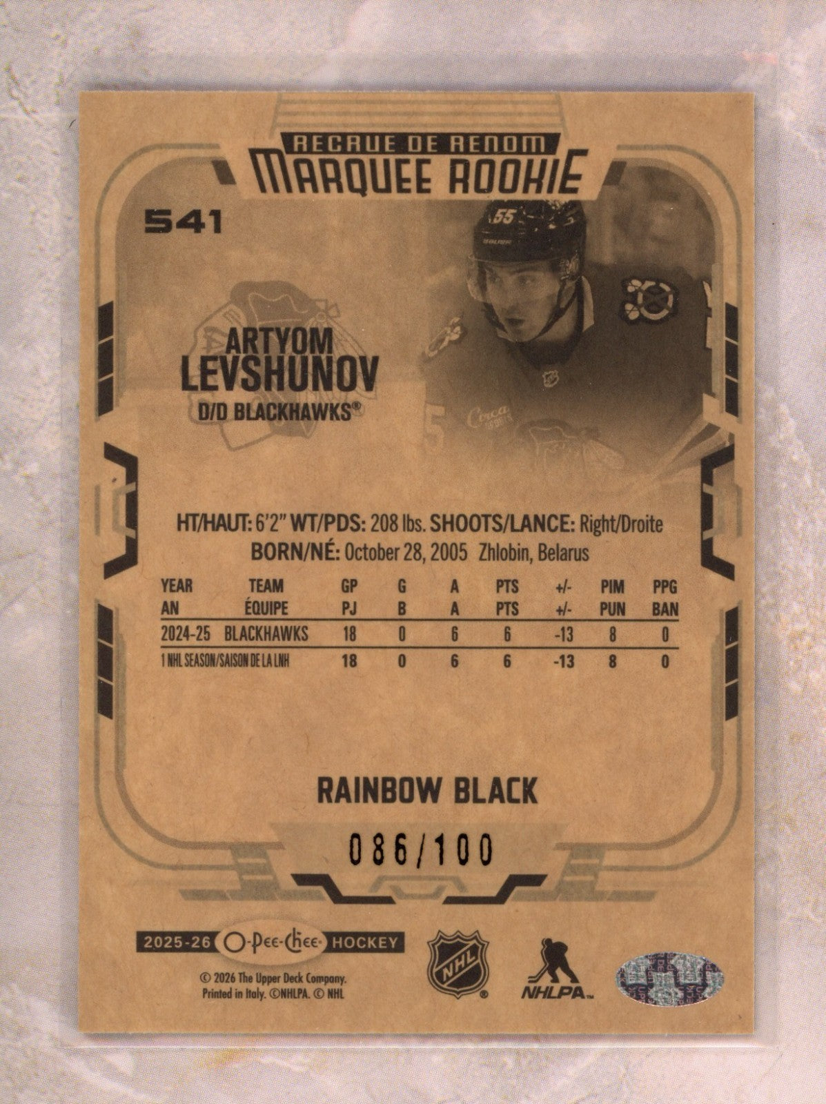 2025-26 O-Pee-Chee O-Pee-Chee #541 Artyom Levshunov MAR 100 Raw trading card