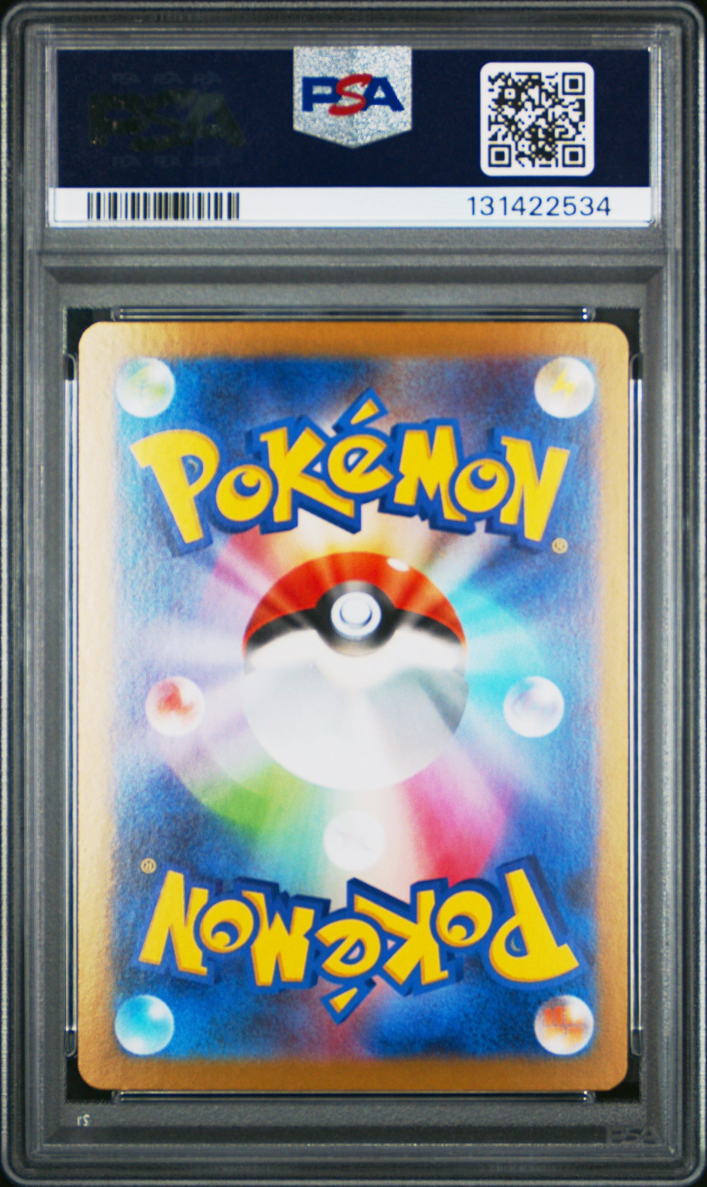 2025 Pokémon M1S JP Wally's Compassion #091 Special Art Rare PSA 10 Cert #131422534