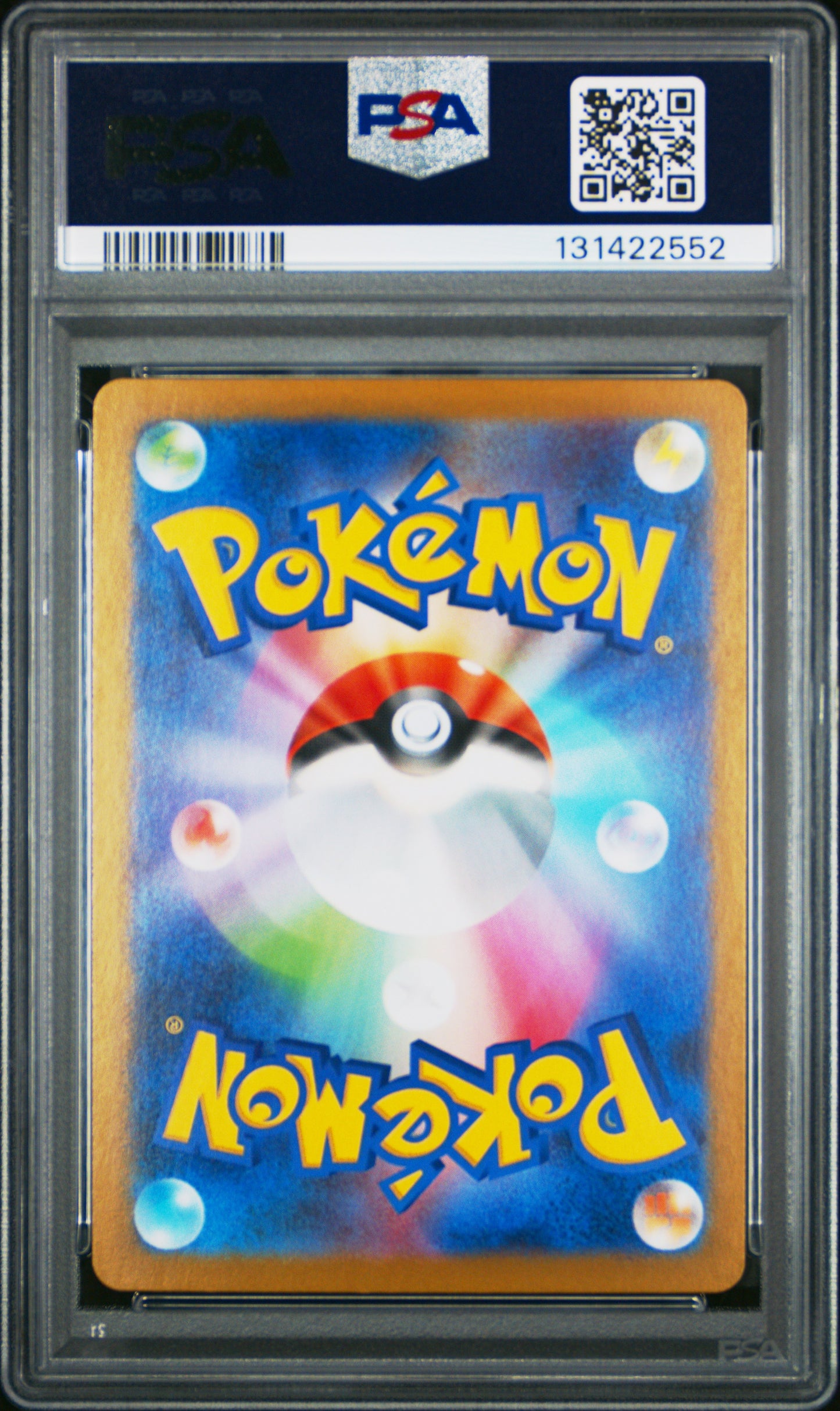 2025 Pokémon M1S JP Clawitzer #068 Art Rare PSA 10 Cert #131422552