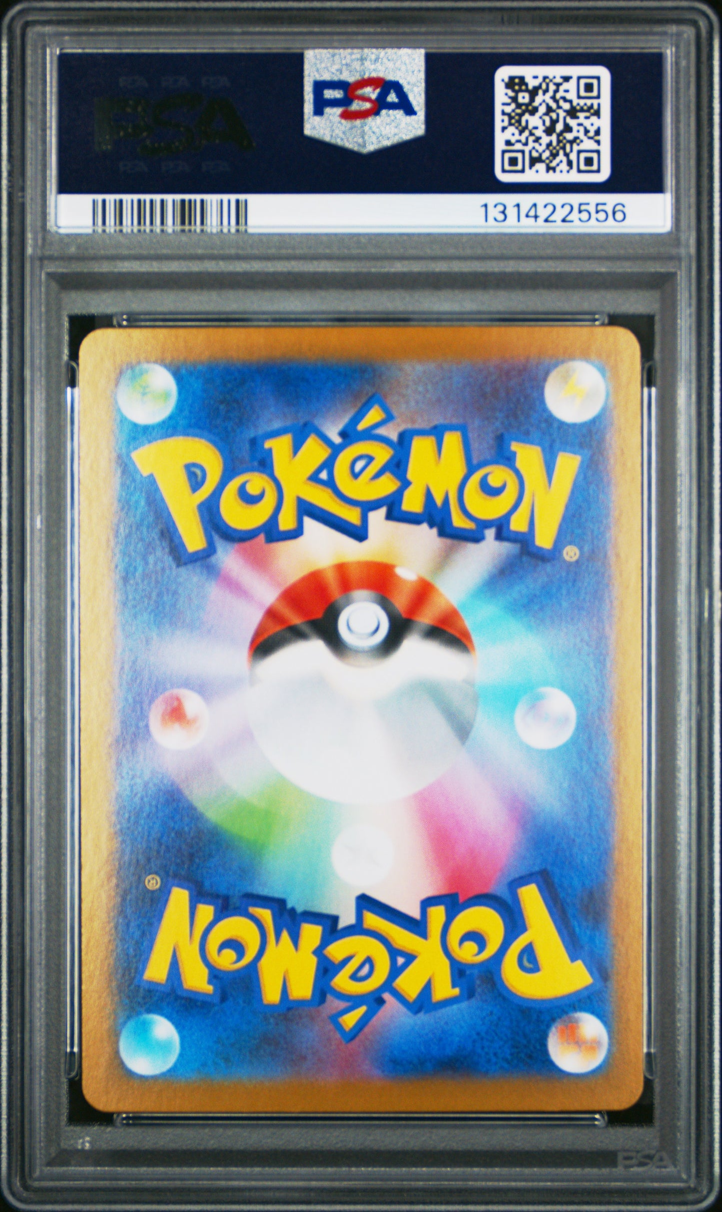 2025 Pokémon M1S JP Inteleon #069 Art Rare PSA 10 Cert #131422556