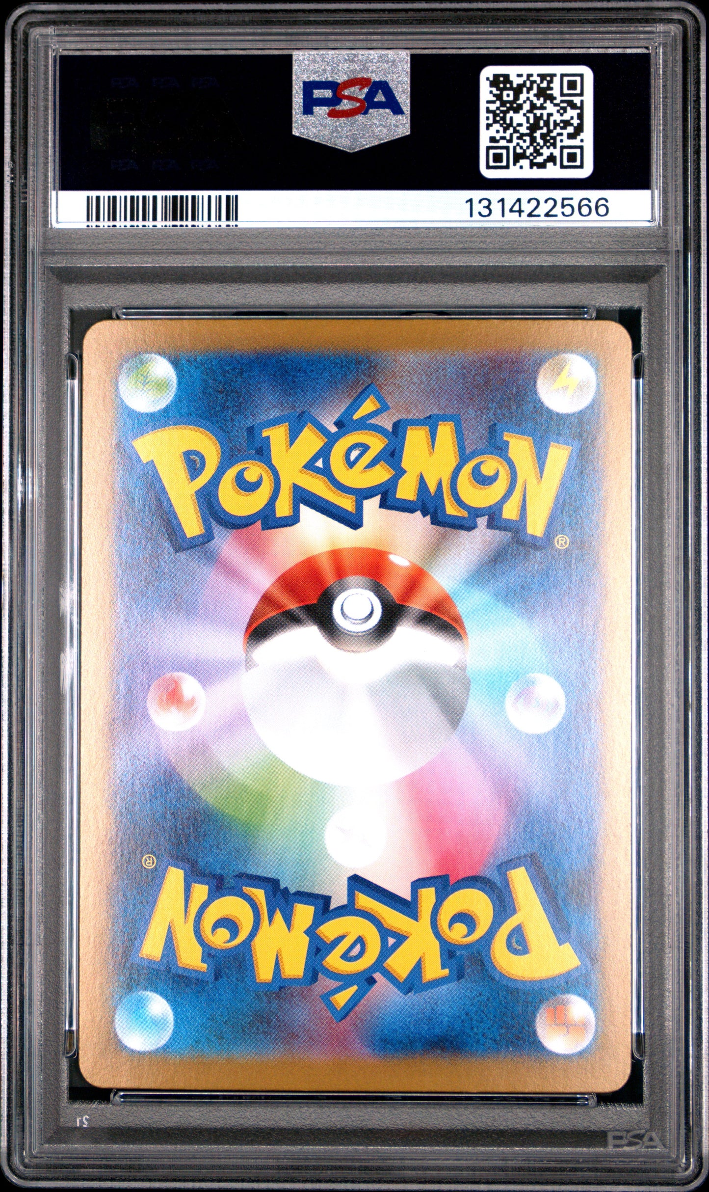 2025 Pokémon Japanese M1L Mega Brave Mega Camerupt ex #013 RR — PSA 10 Cert #131422566