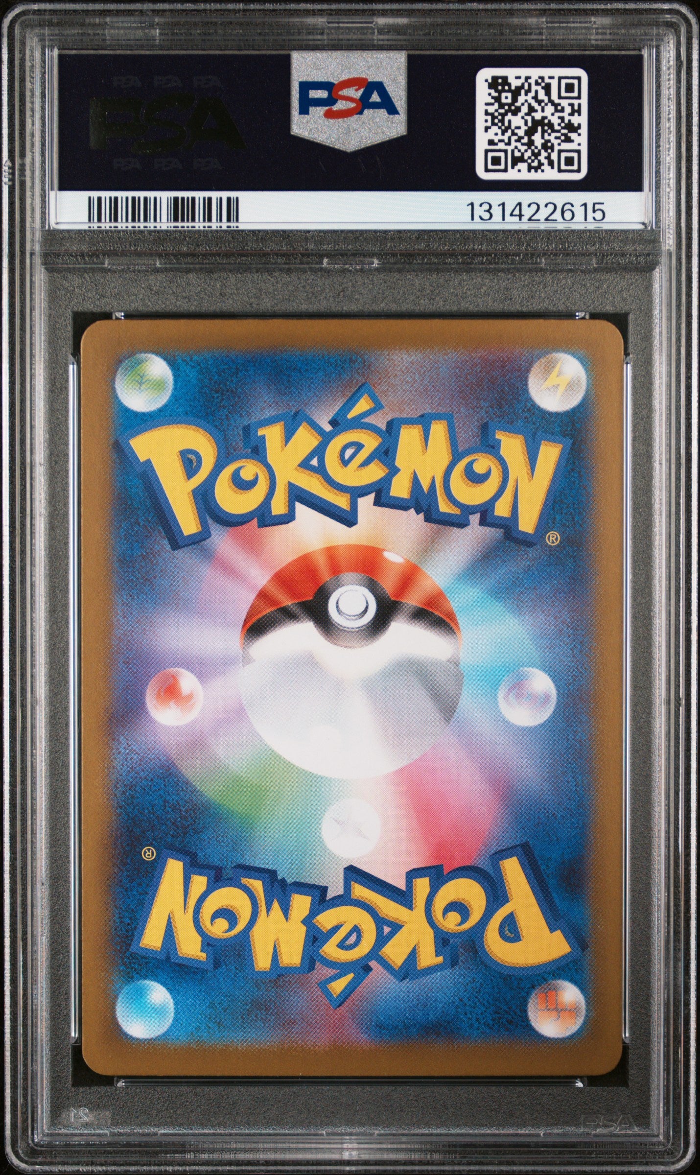 2025 Pokémon M1L JP Spiritomb #071 Art Rare PSA 10 Cert #131422615