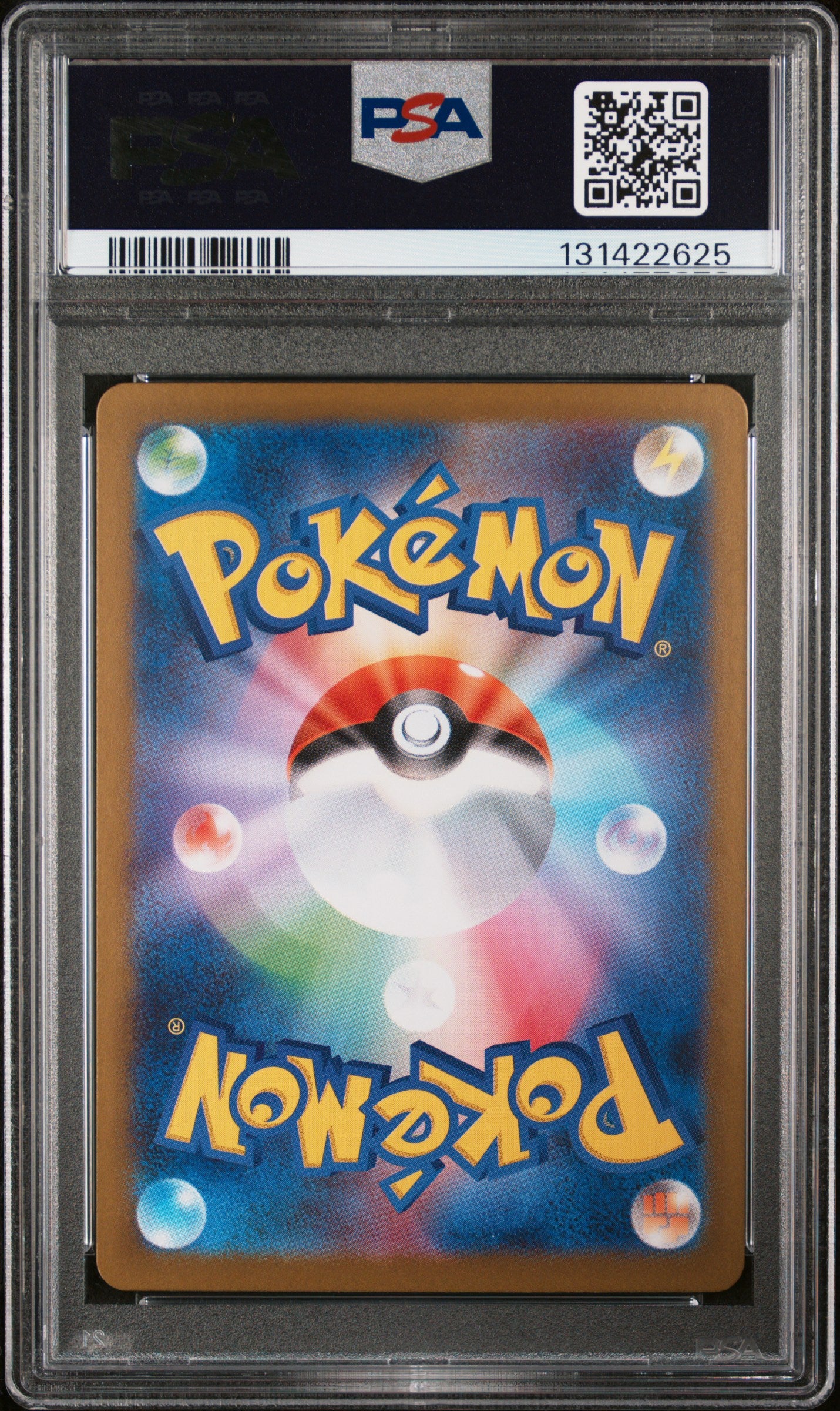 2025 Pokémon M1L JP Gumshoos #075 Art Rare PSA 10 Cert #131422625