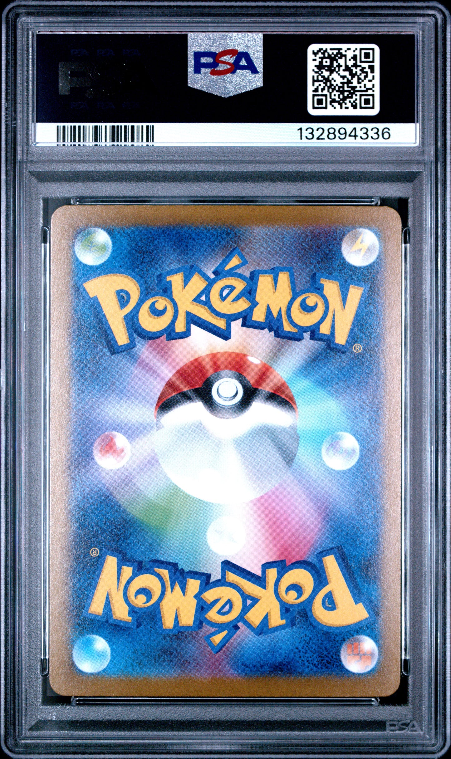 2025 Pokémon Japanese M2 Inferno X Dawn #106 Super Rare — PSA 10 Cert #132894336