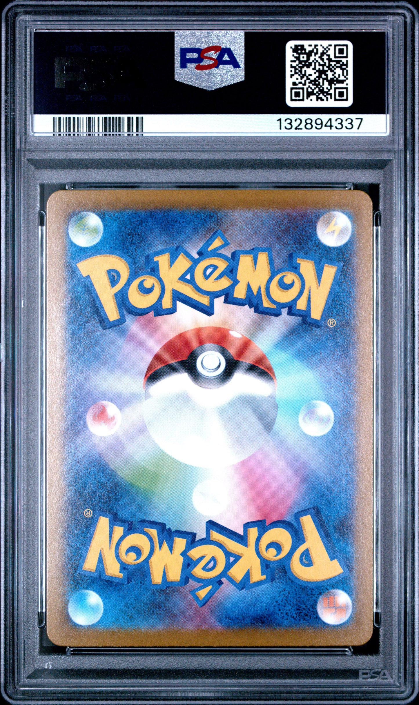 2025 Pokémon Japanese M2 Inferno X Dawn #106 Super Rare — PSA 10 Cert #132894337