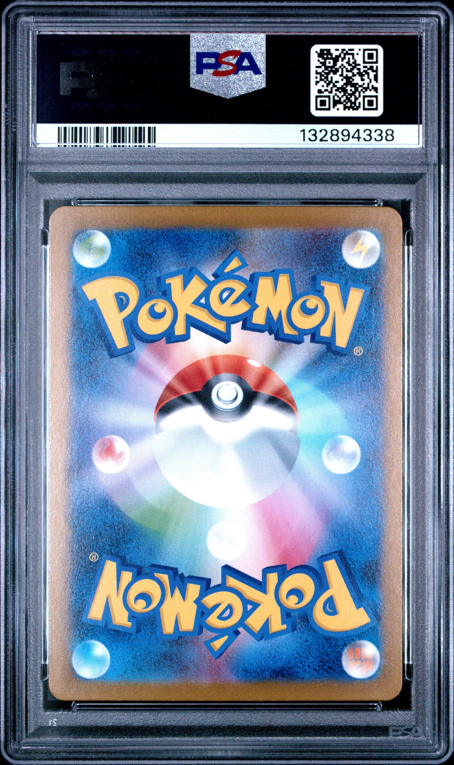 2025 Pokémon Japanese M2 Inferno X Dawn #106 Super Rare — PSA 10 Cert #132894338