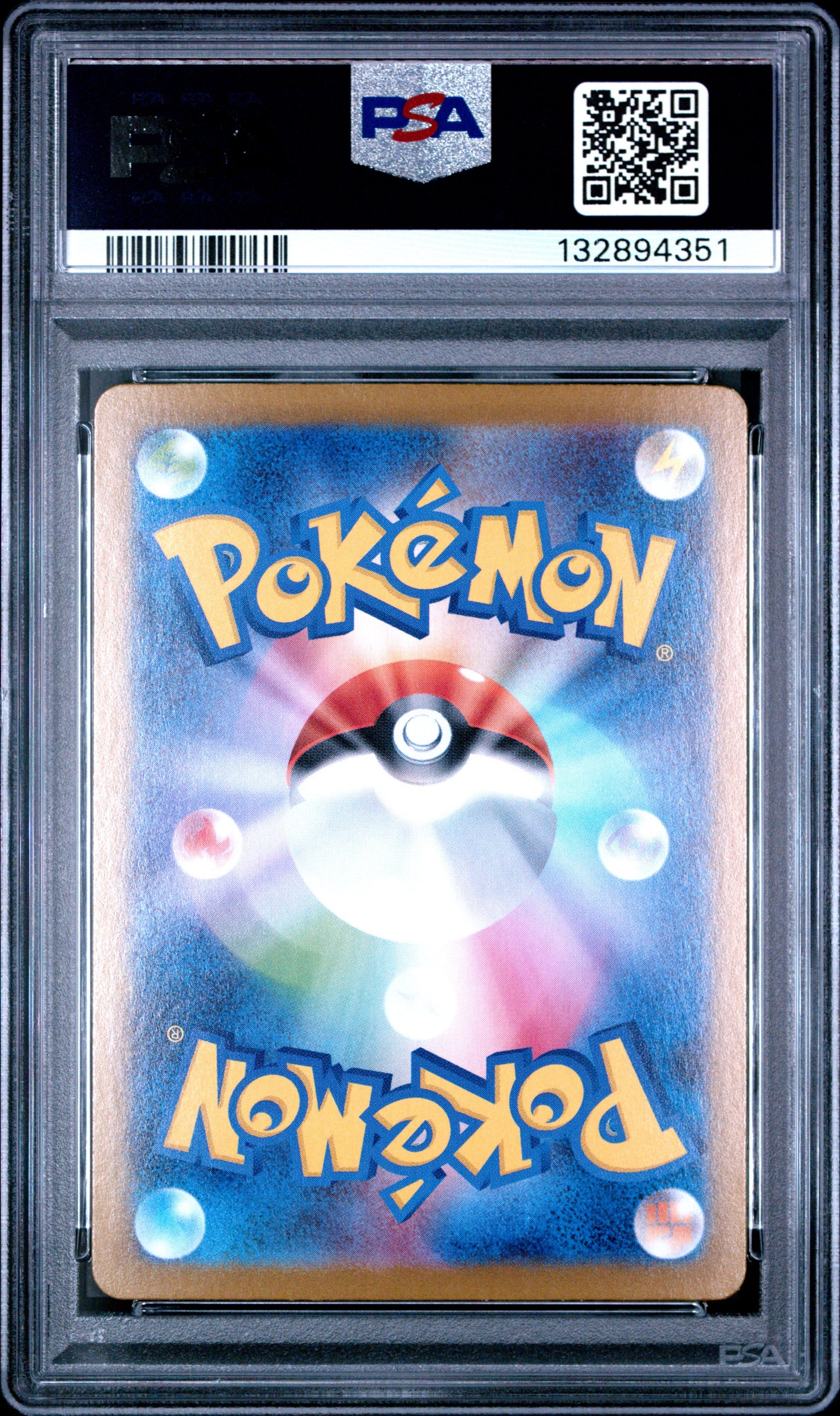 2025 Pokémon M2 JP Dawn #115 Special Art Rare PSA 10 Cert #132894351