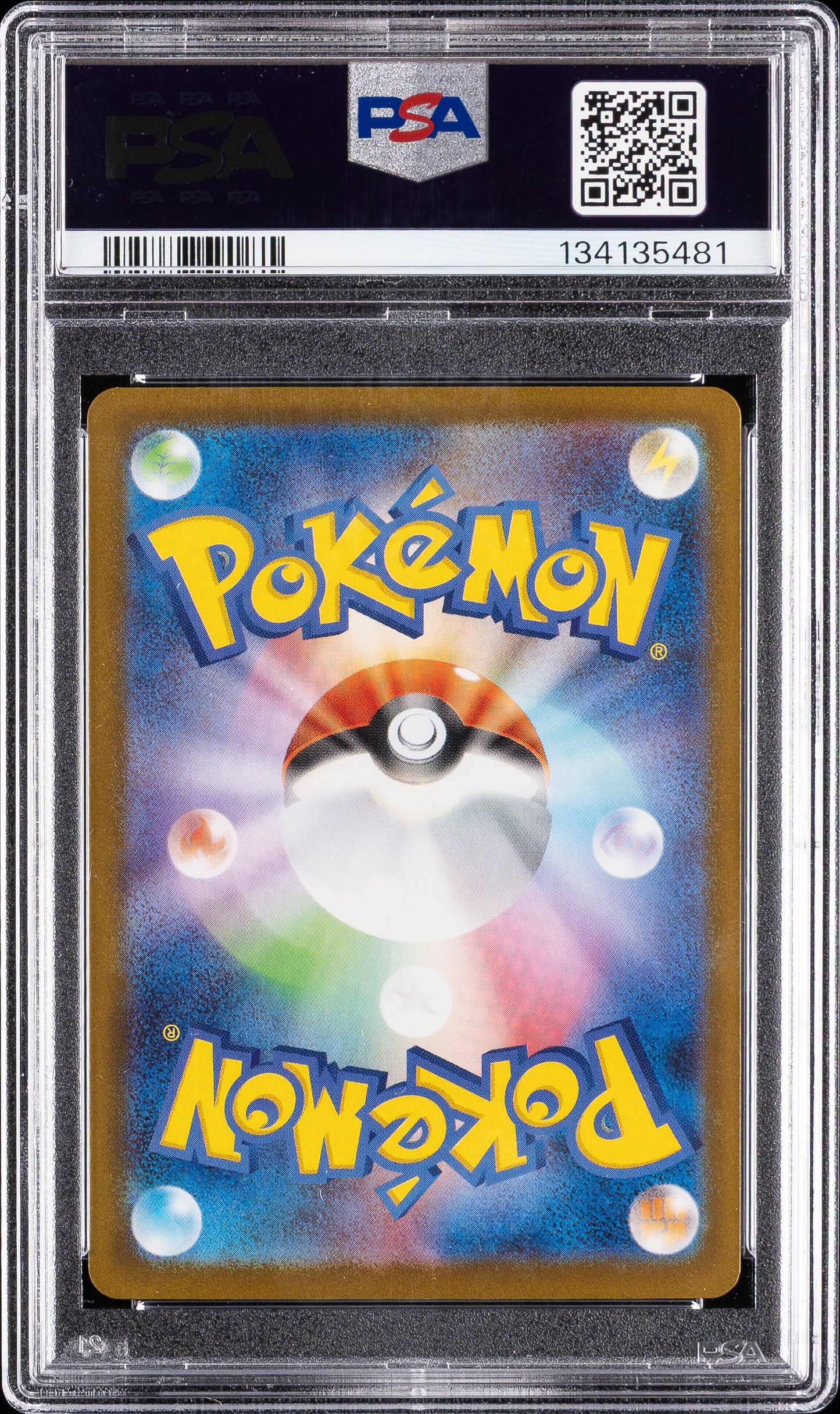 2025 Pokémon SV11B JP Servine #088 Art Rare PSA 10 Cert #134135481