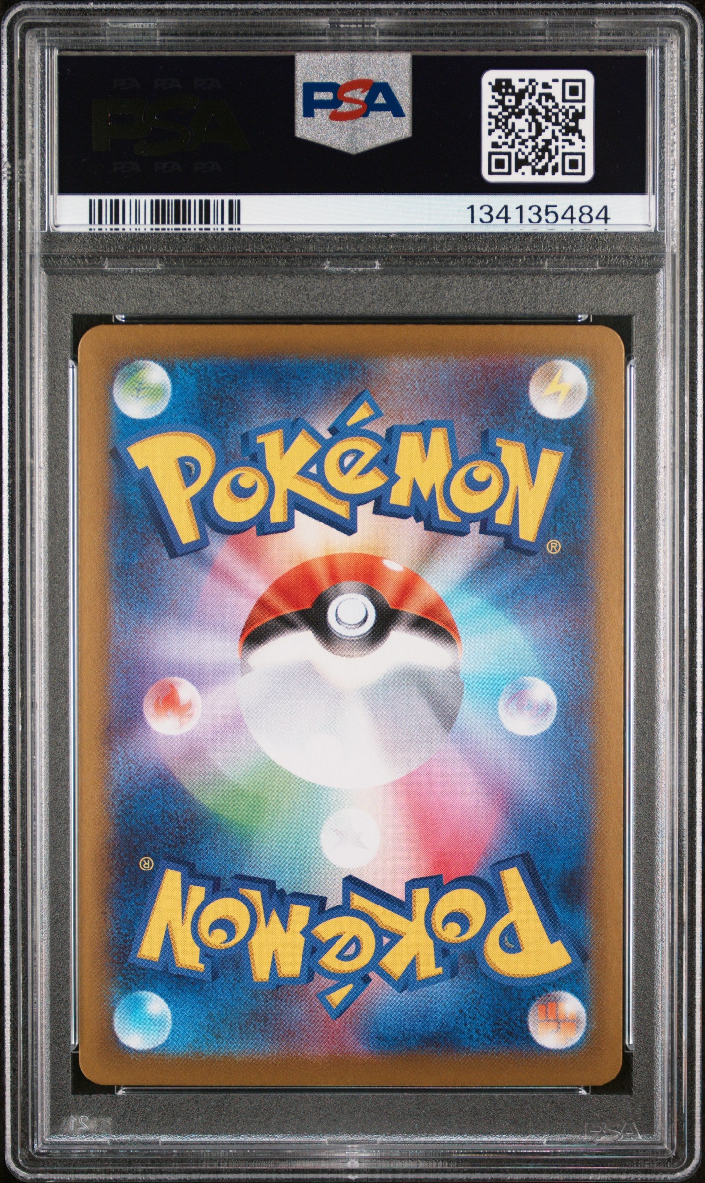 2025 Pokémon SV11B JP Darumaka #098 Art Rare PSA 10 Cert #134135484