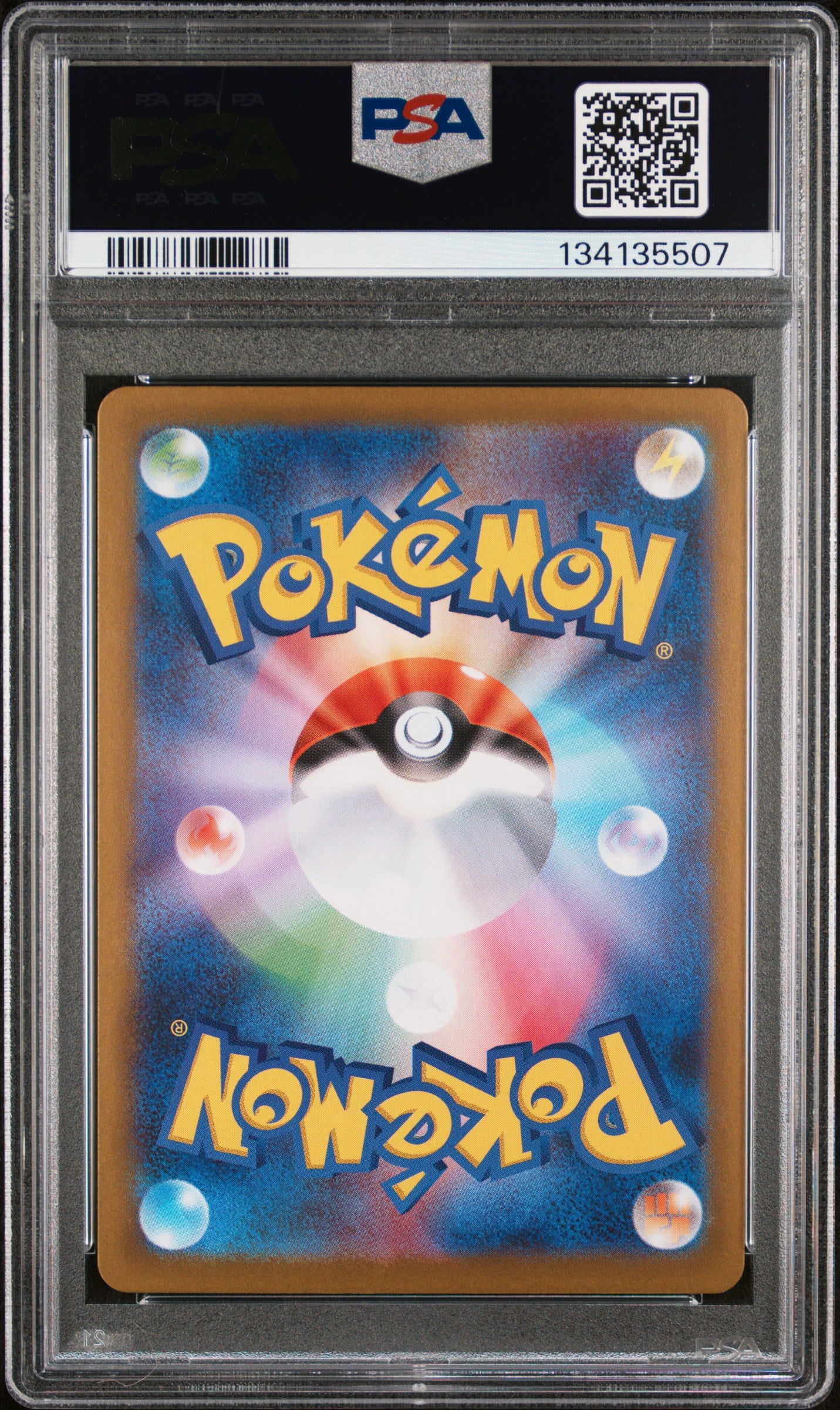 2025 Pokémon SV11B JP Sandile #141 Art Rare PSA 10 Cert #134135507
