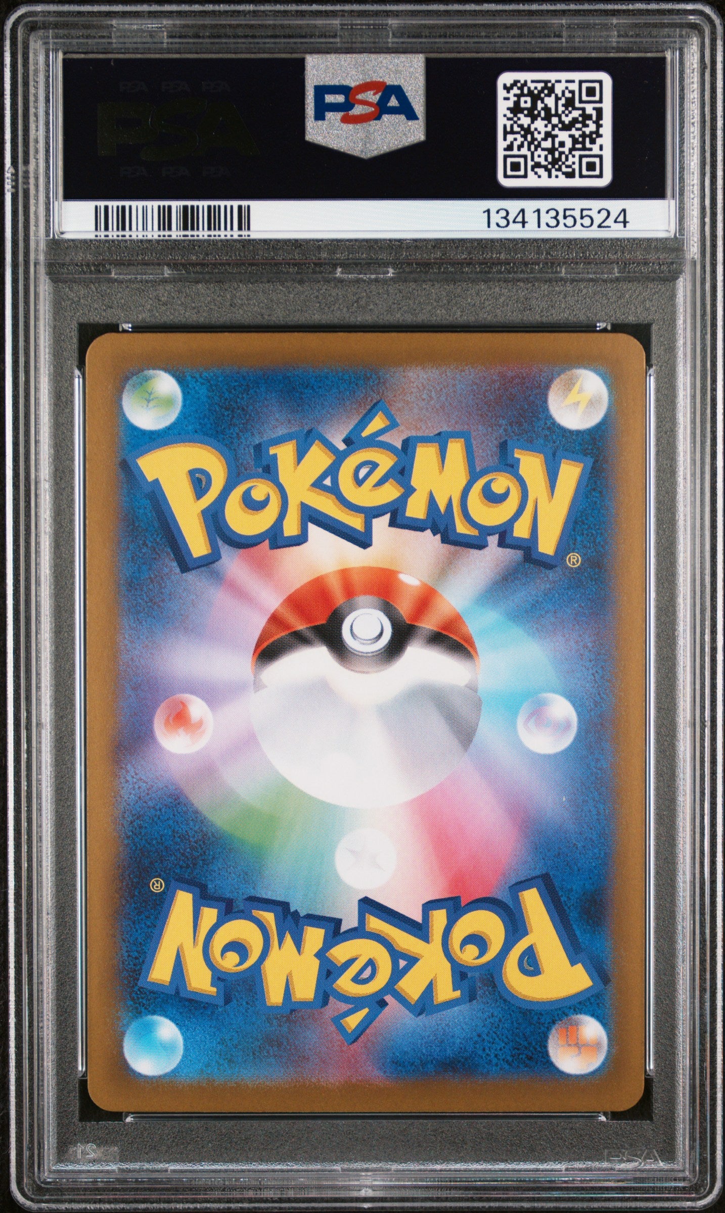 2025 Pokémon SV11B JP N's Plot #165 Super Rare PSA 10 Cert #134135524