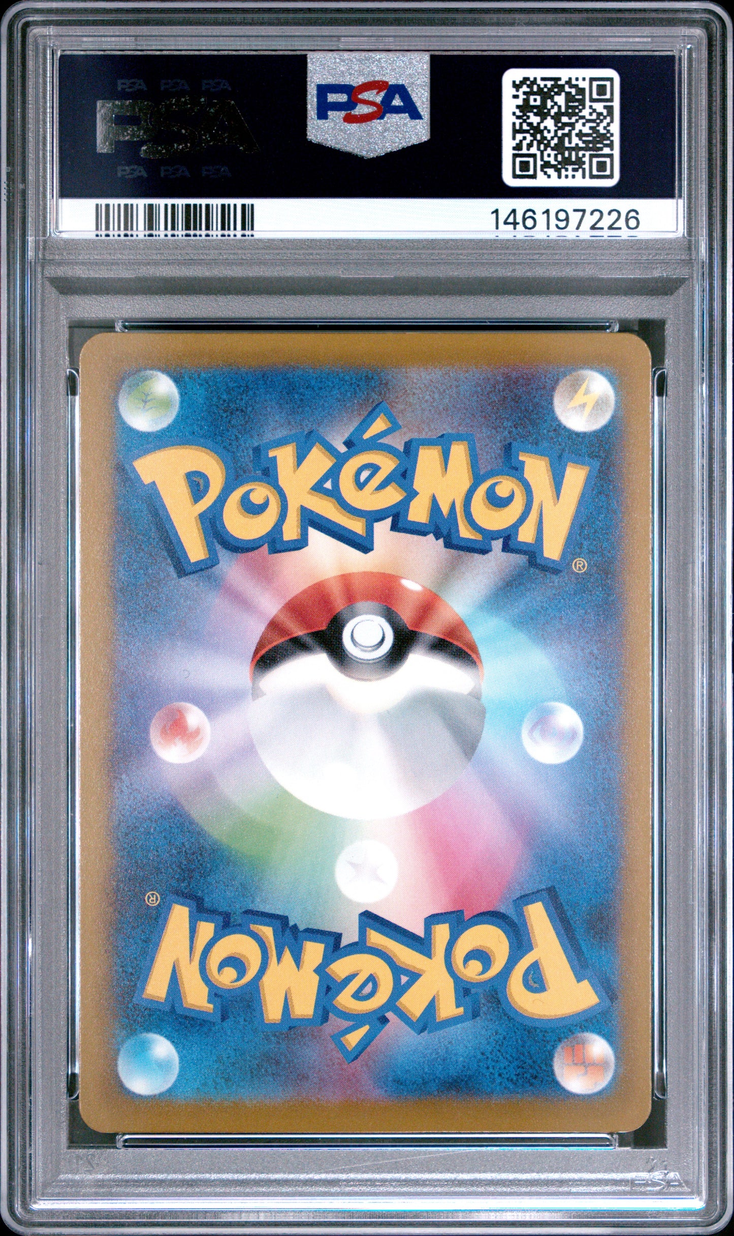 2025 Pokémon Japanese M2a — Mega Dream ex #226/193 Mega Gardevoir EX — PSA 10 Incorrect Texture Error Cert #146197226