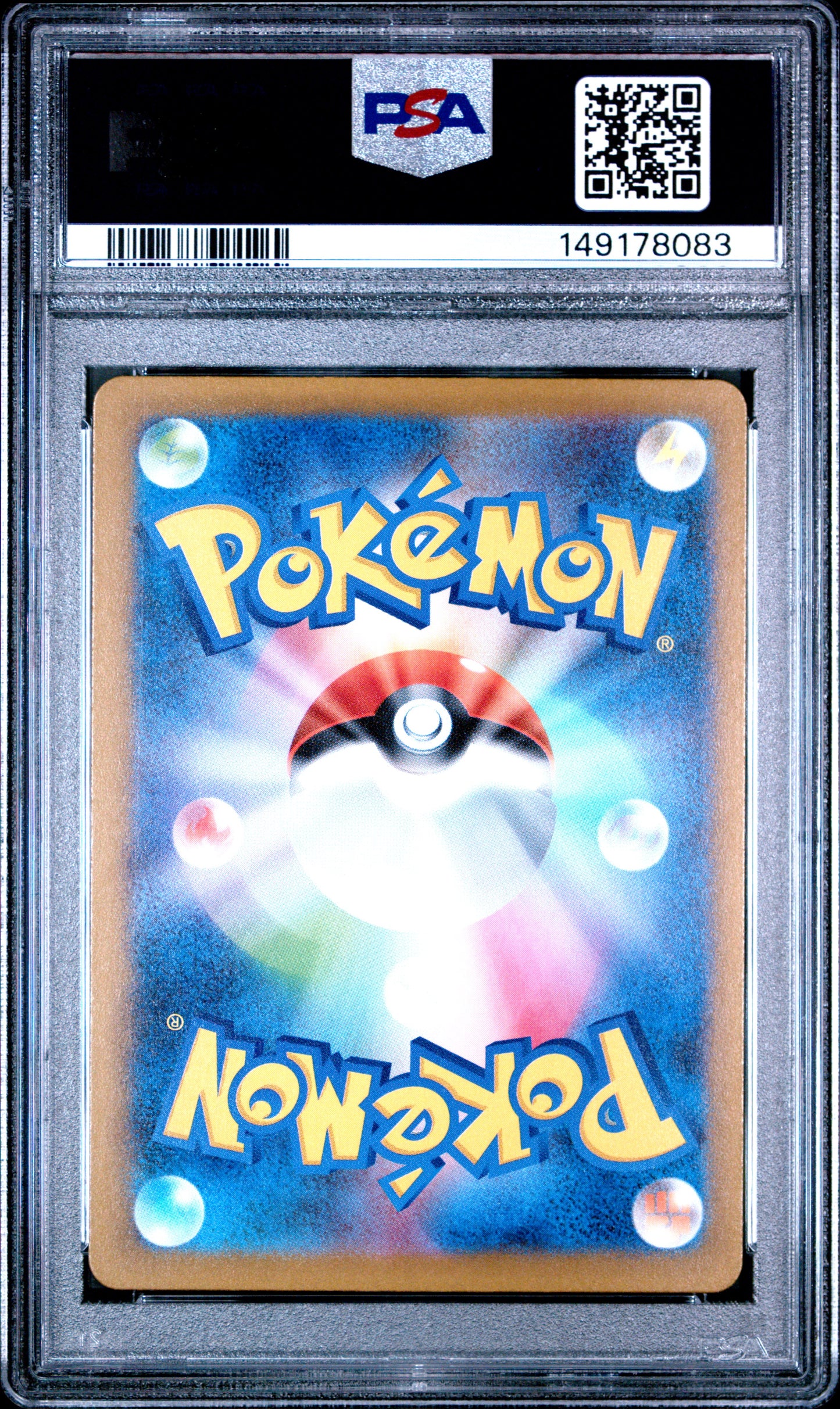 2025 Pokémon M2a JP Togekiss #203 Art Rare PSA 10 Cert #149178083
