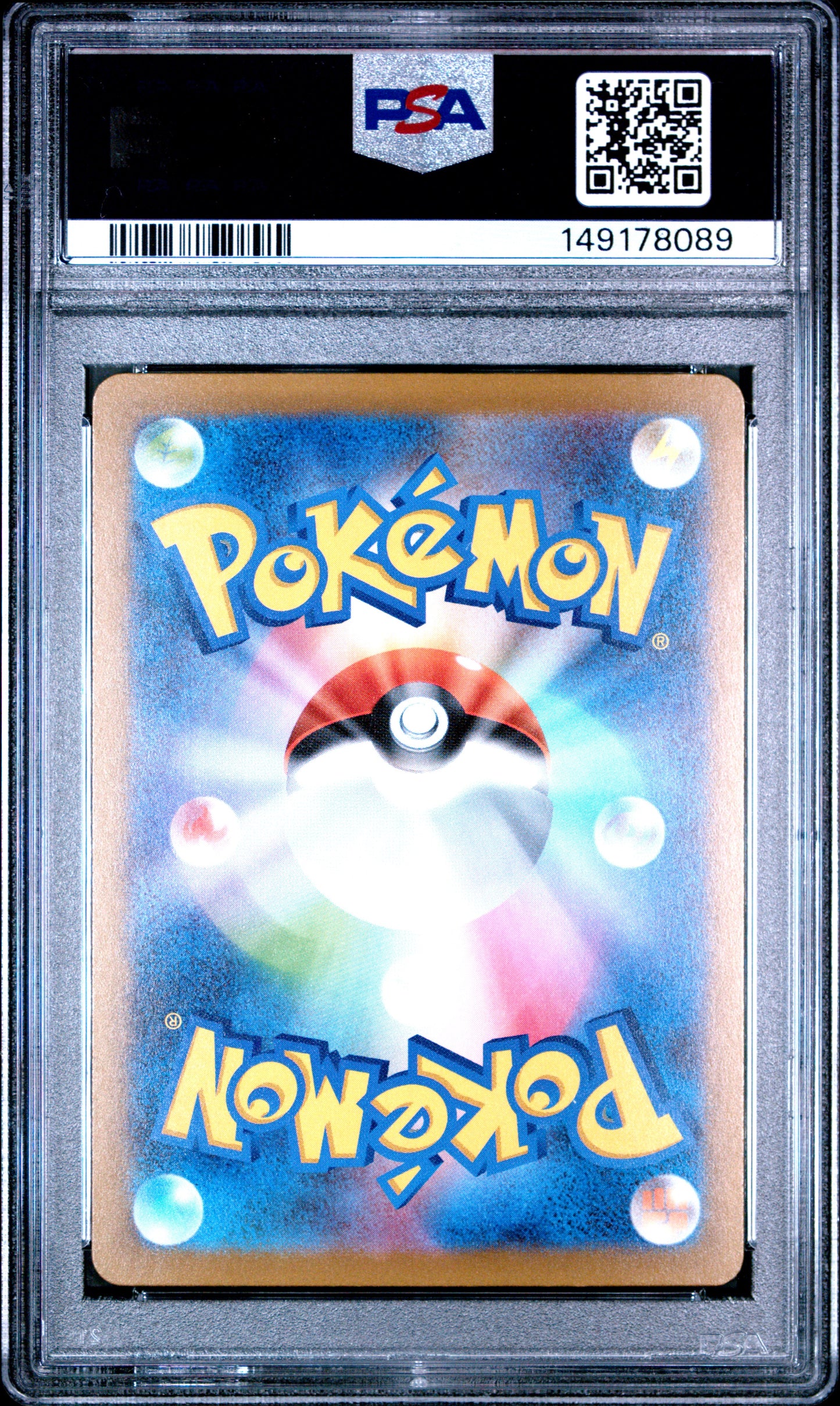 2025 Pokémon M2a JP Team Rocket's Mimikyu #205 Art Rare PSA 10 Cert #149178089