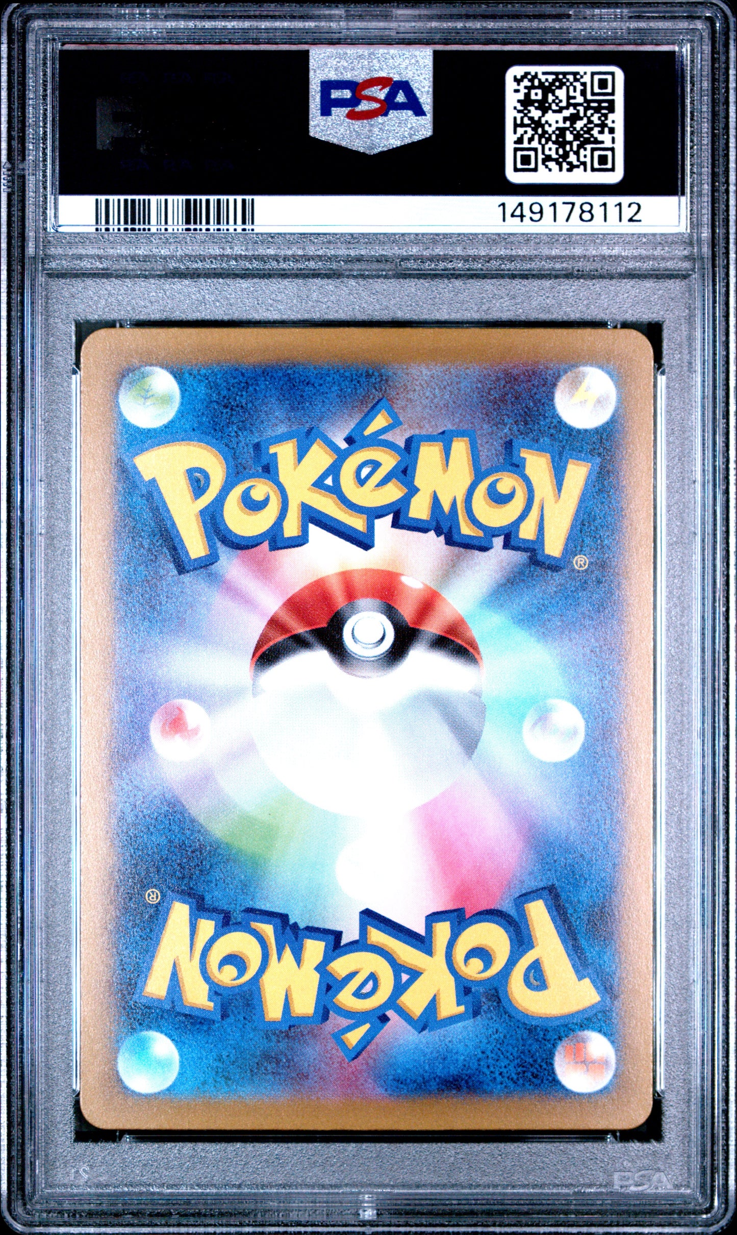 2025 Pokémon Japanese M2a Mega Dream ex Canari #219 Super Rare — PSA 10 Cert #149178112