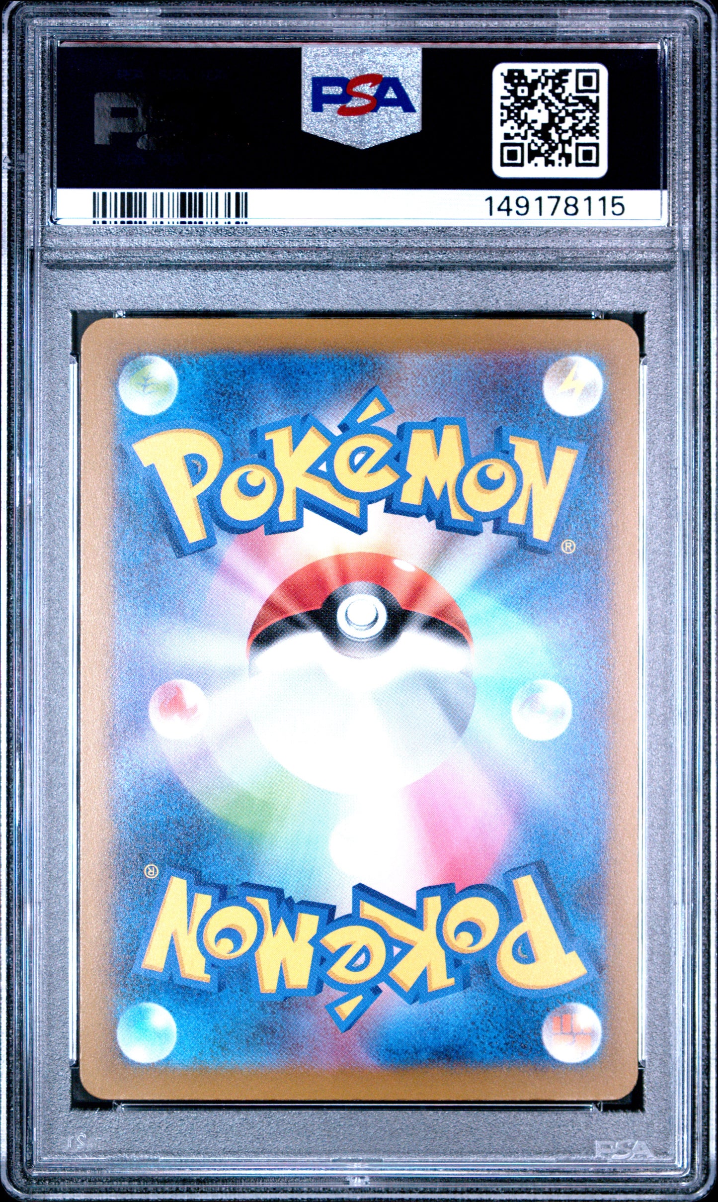 2025 Pokémon Japanese M2a Mega Charizard X ex #223 Mega Attack Rare — PSA 10 Cert #149178115