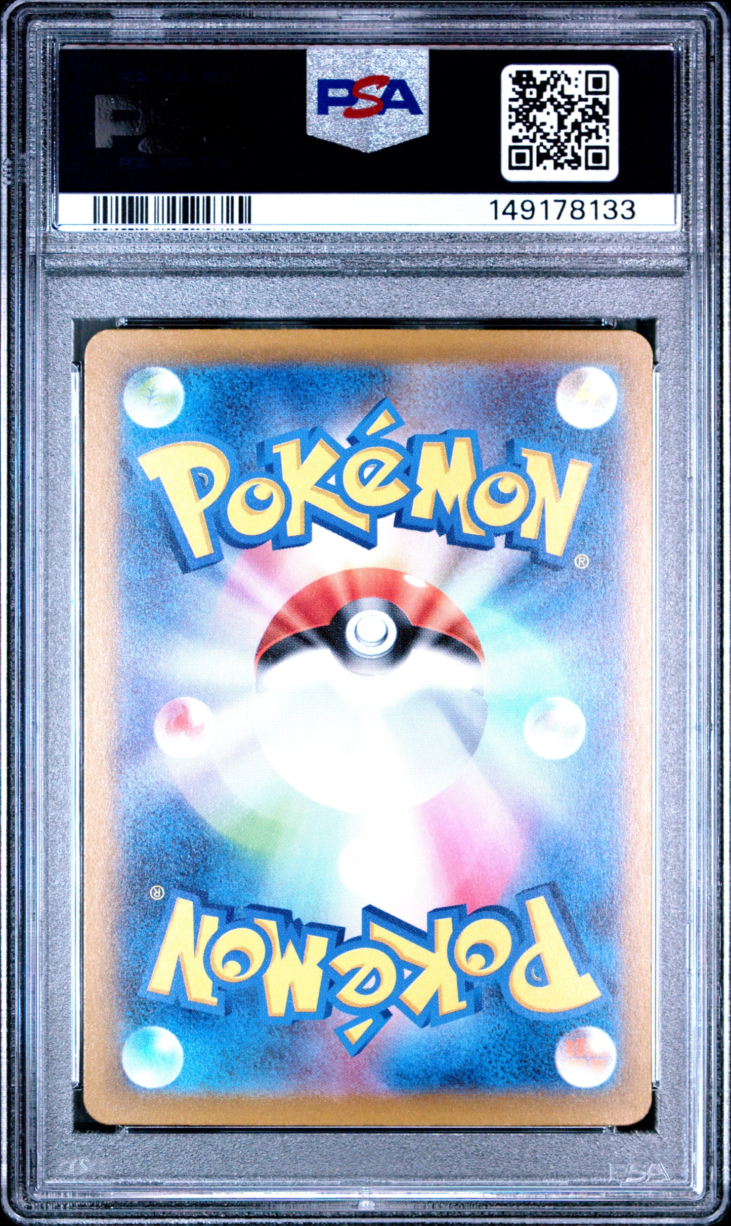 2025 Pokémon Japanese M2a Mega Dream ex Mega Gengar ex #230 Mega Attack Rare — PSA 10 Cert #149178133