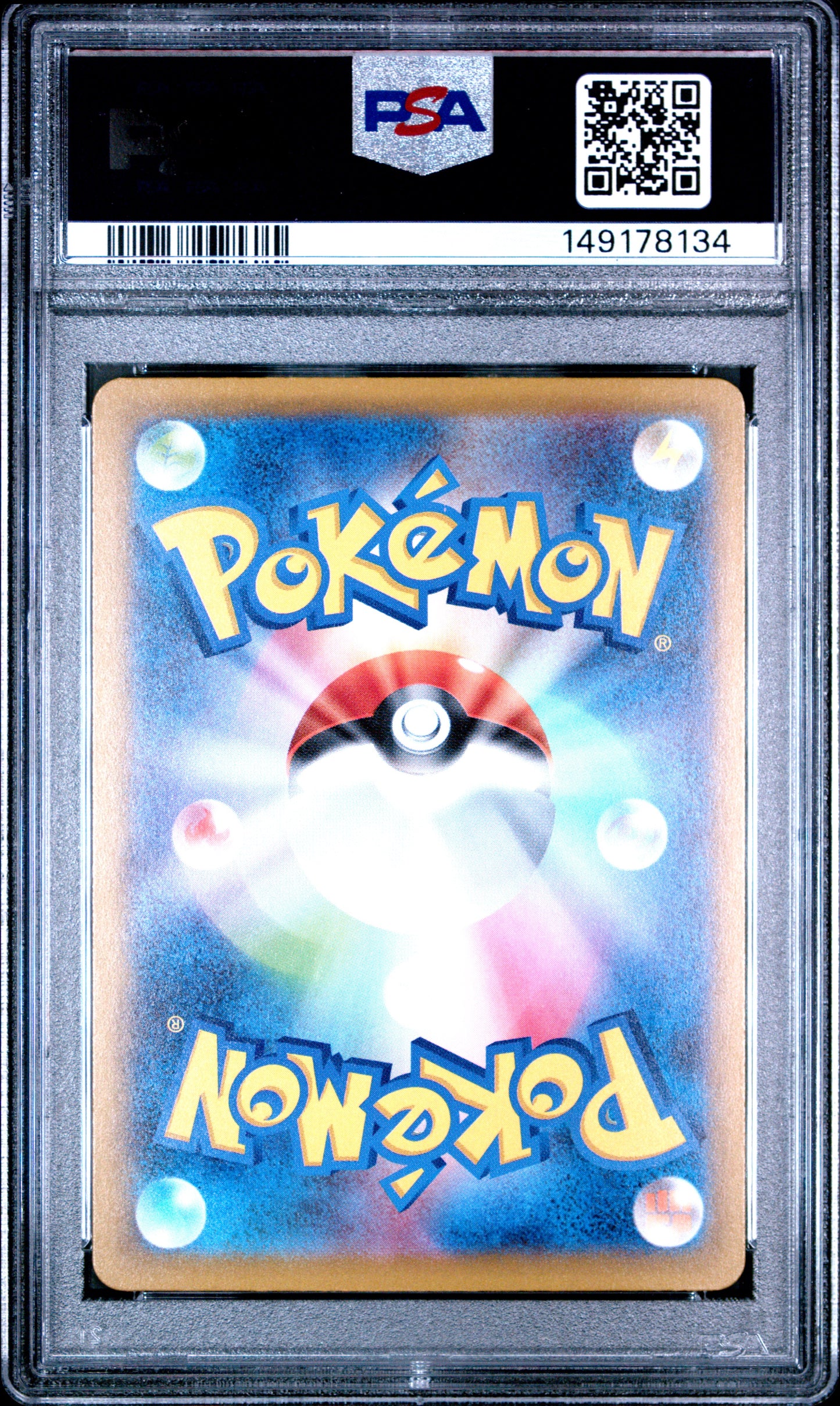 2025 Pokémon Japanese M2a Mega Dream ex Mega Gengar ex #230 Mega Attack Rare — PSA 10 Cert #149178134
