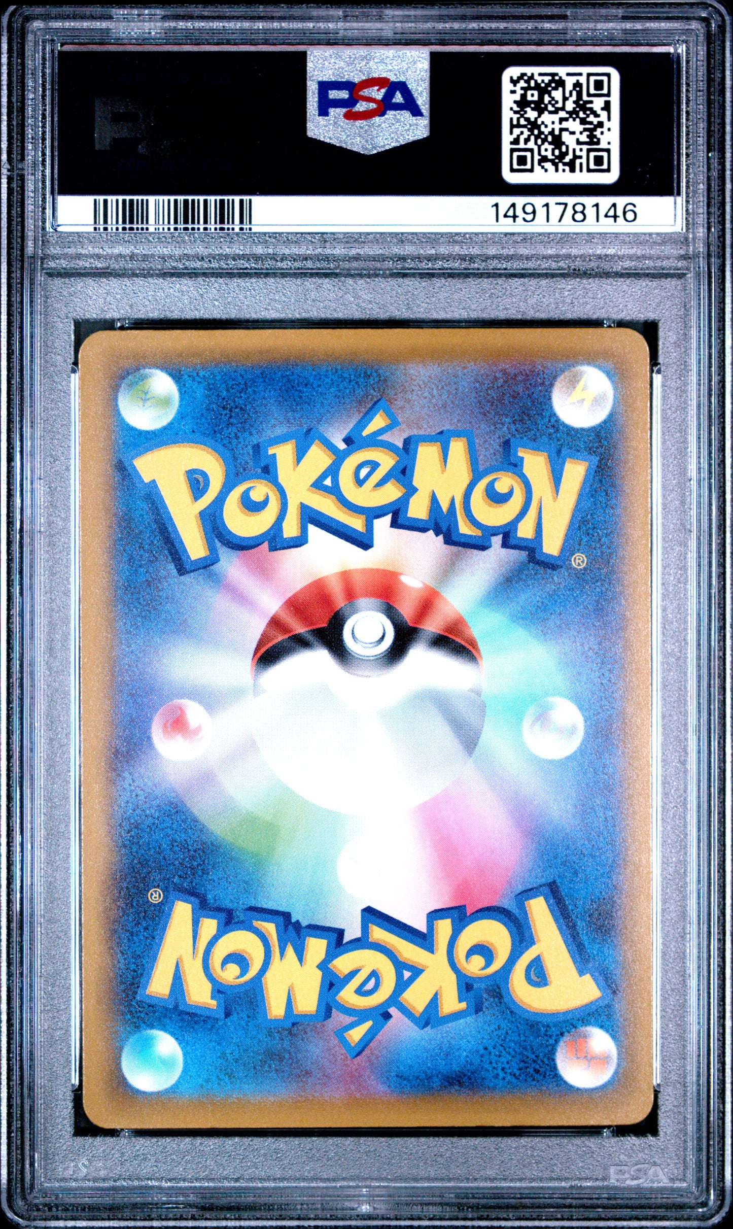 2025 Pokémon Japanese M2a Mega Dream ex N's Zoroark ex #242 Special Art Rare — PSA 10 Cert #149178146