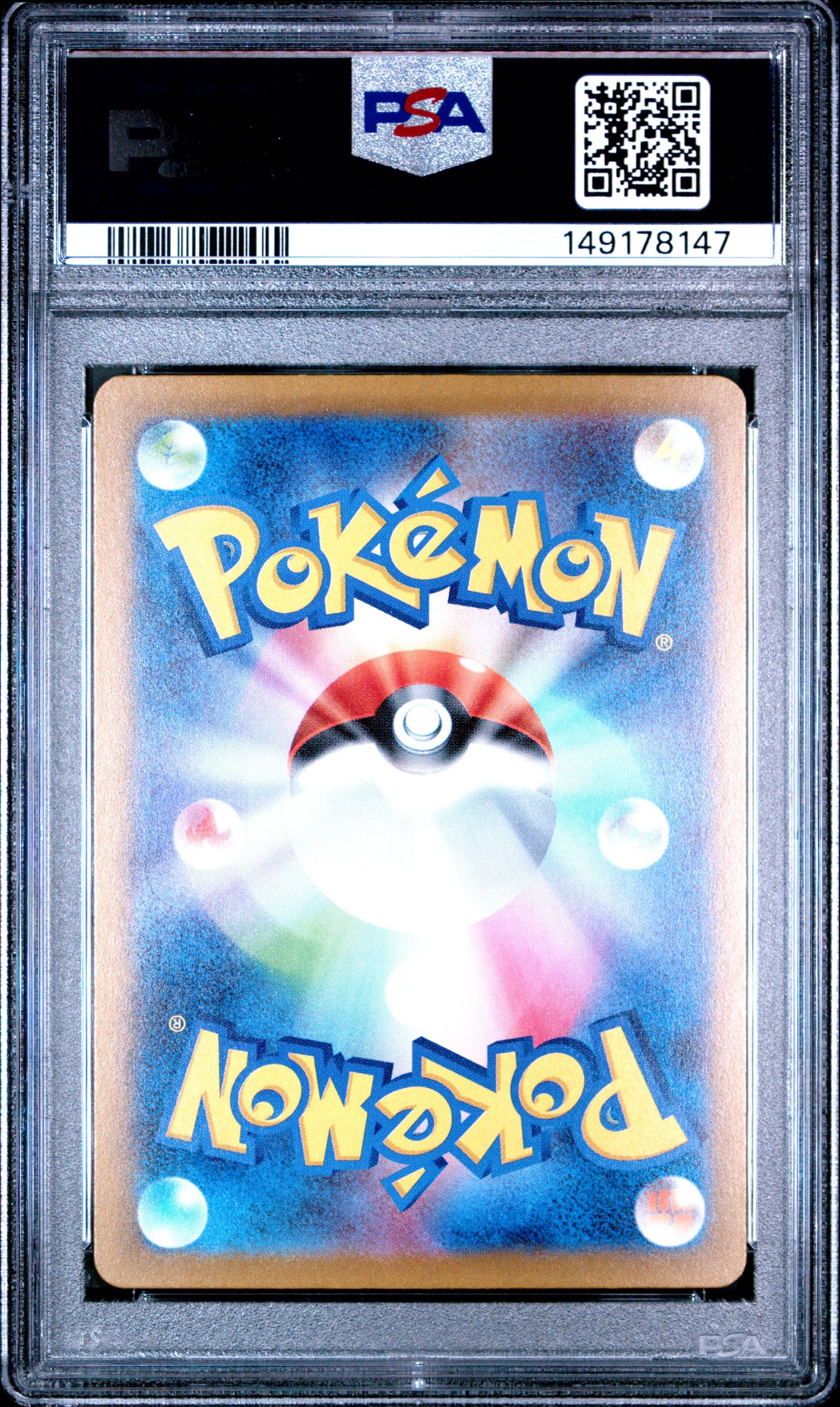 2025 Pokémon Japanese M2a Mega Dream ex N's Zoroark ex #242 Special Art Rare — PSA 10 Cert #149178147