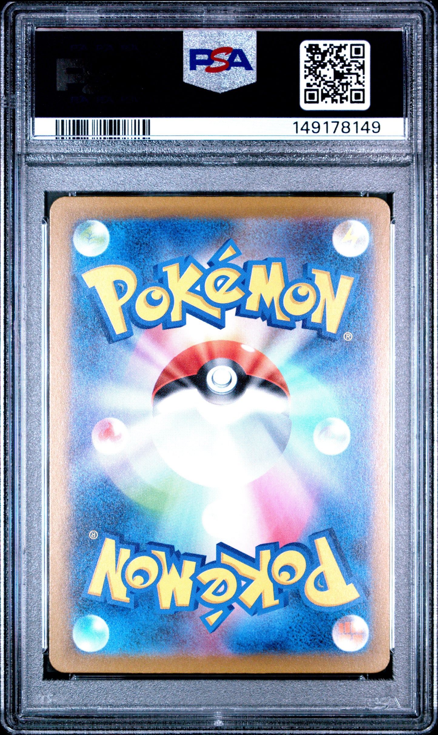 2025 Pokémon Japanese M2a Mega Dream ex Steven's Metagross ex #245 Special Art Rare — PSA 10 Cert #149178149