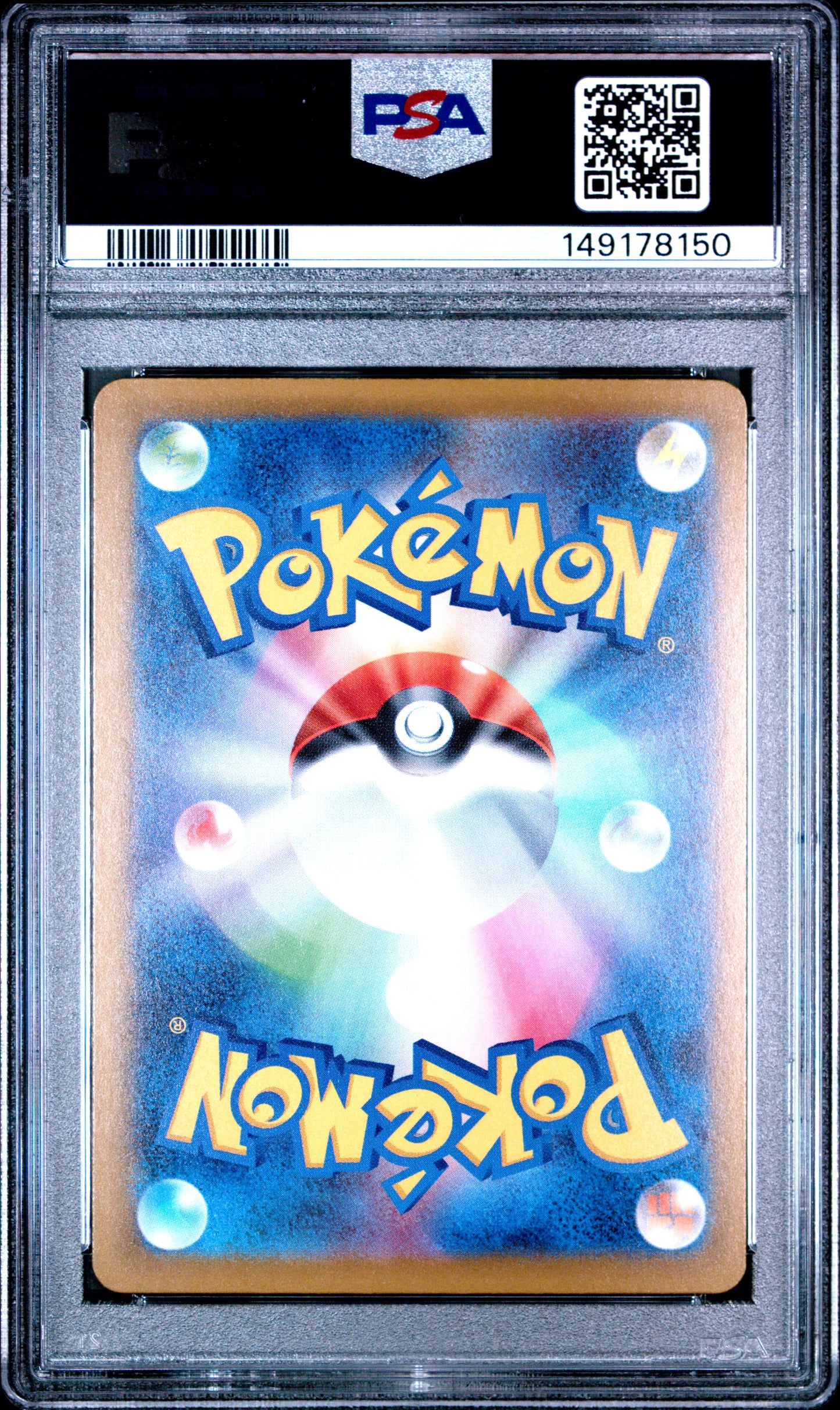 2025 Pokémon Japanese M2a Mega Dream ex Steven's Metagross ex #245 Special Art Rare — PSA 10 Cert #149178150