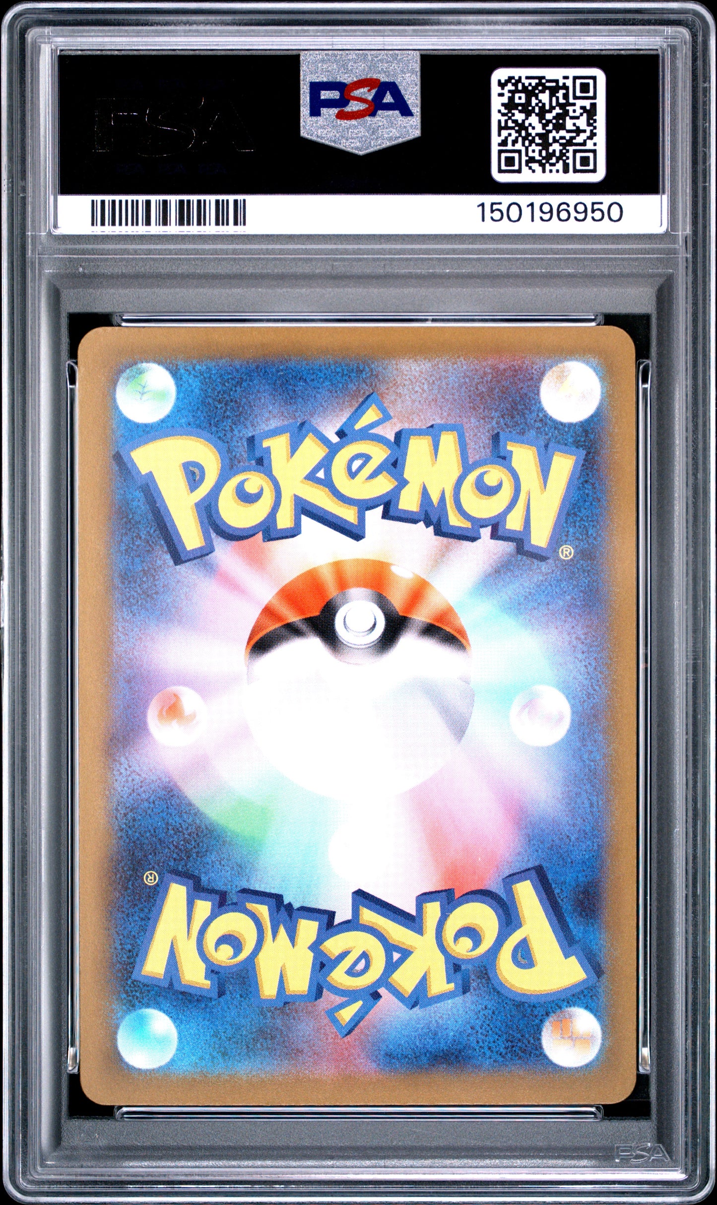 2025 Pokémon Japanese M2a Mega Dream ex Team Rocket's Dugtrio #206 Art Rare — PSA 10 Cert #150196950