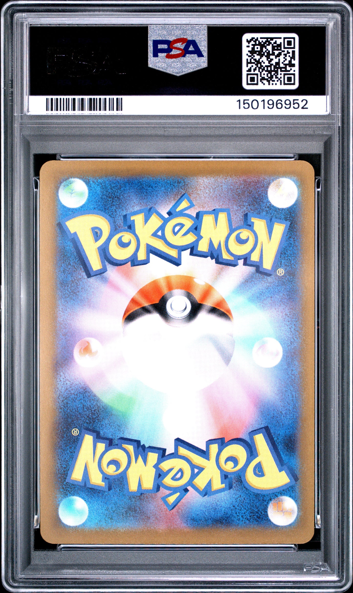 2025 Pokémon Japanese M2a Mega Dream ex Cynthia's Spiritomb #208 Art Rare — PSA 10 Cert #150196952
