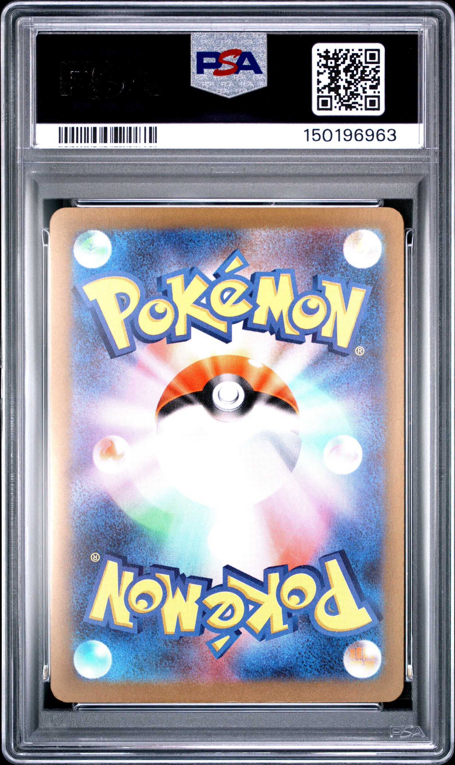 2025 Pokémon Japanese M2a Mega Dream ex Mega Froslass ex #224 Mega Attack Rare — PSA 10 Cert #150196963