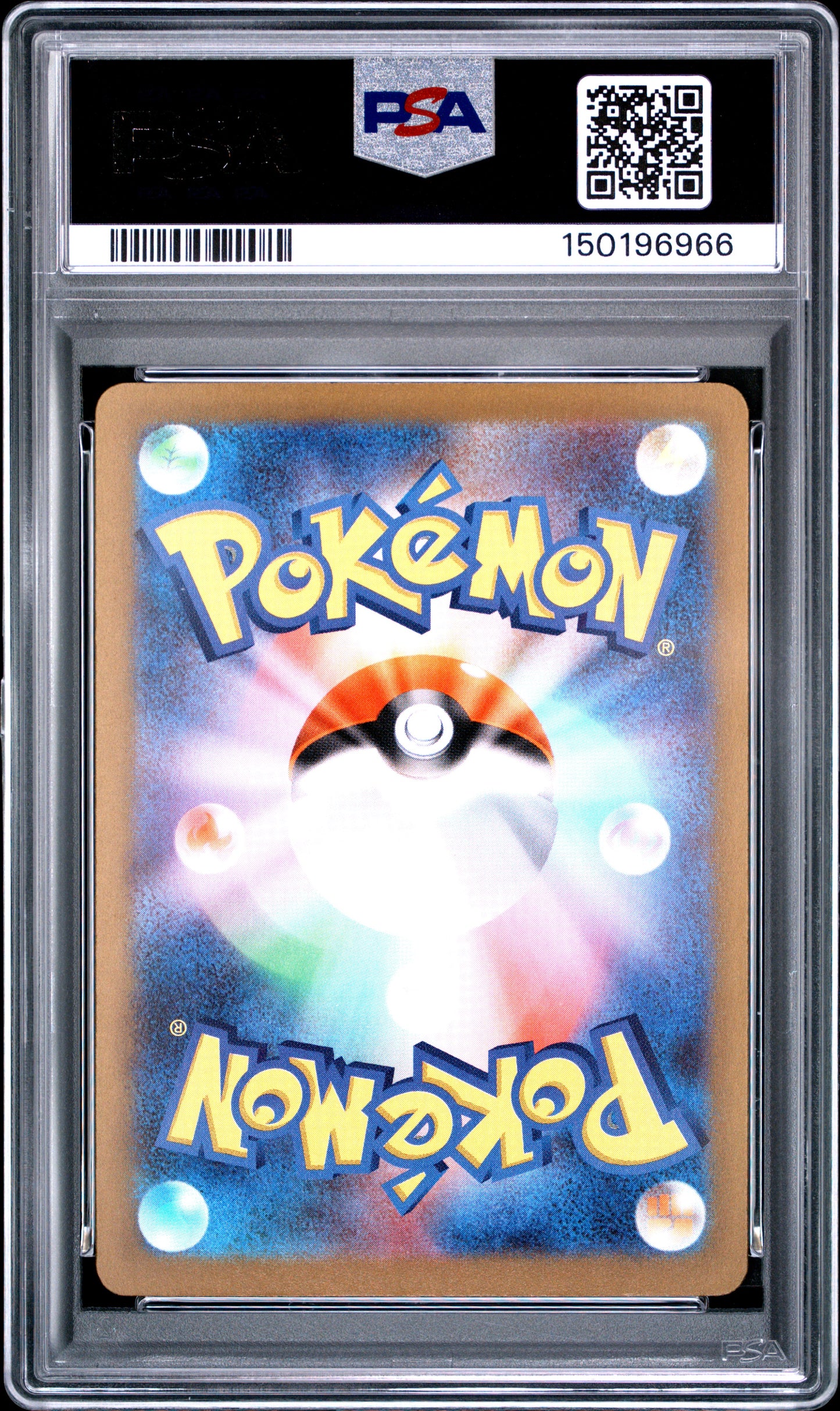 2025 Pokémon Japanese M2a Mega Dream ex Mega Diancie ex #227 Mega Attack Rare — PSA 10 Cert #150196966