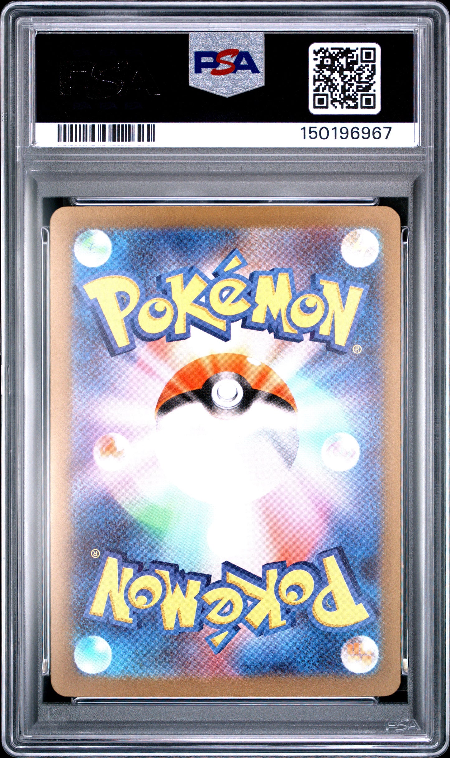 2025 Pokémon Japanese M2a Mega Dream ex Mega Lucario ex #228 Mega Attack Rare — PSA 10 Cert #150196967