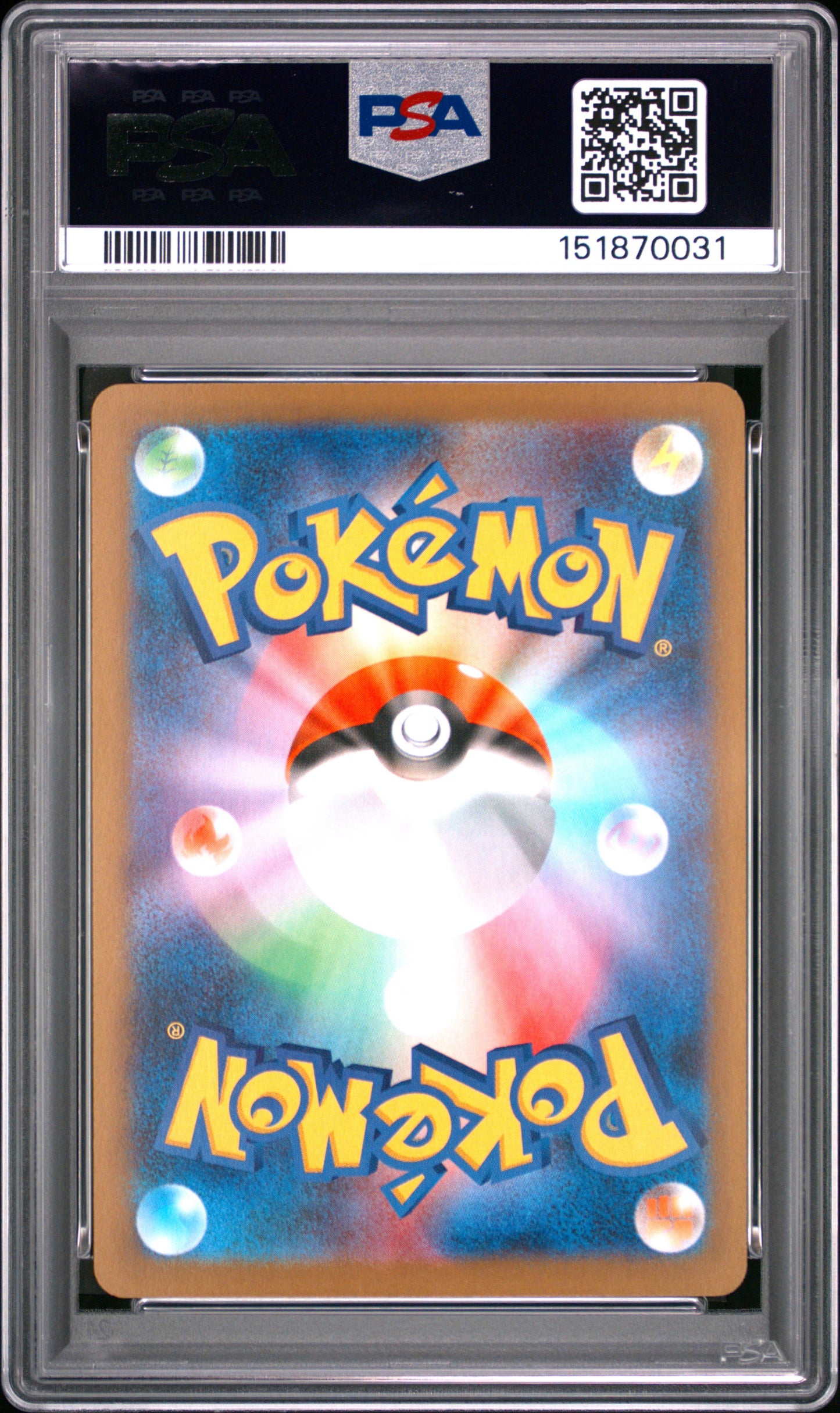 2026 Pokémon Japanese M3 Nullifying Zero Mega Starmie ex #111 Special Art Rare — PSA 10 Cert #151870031