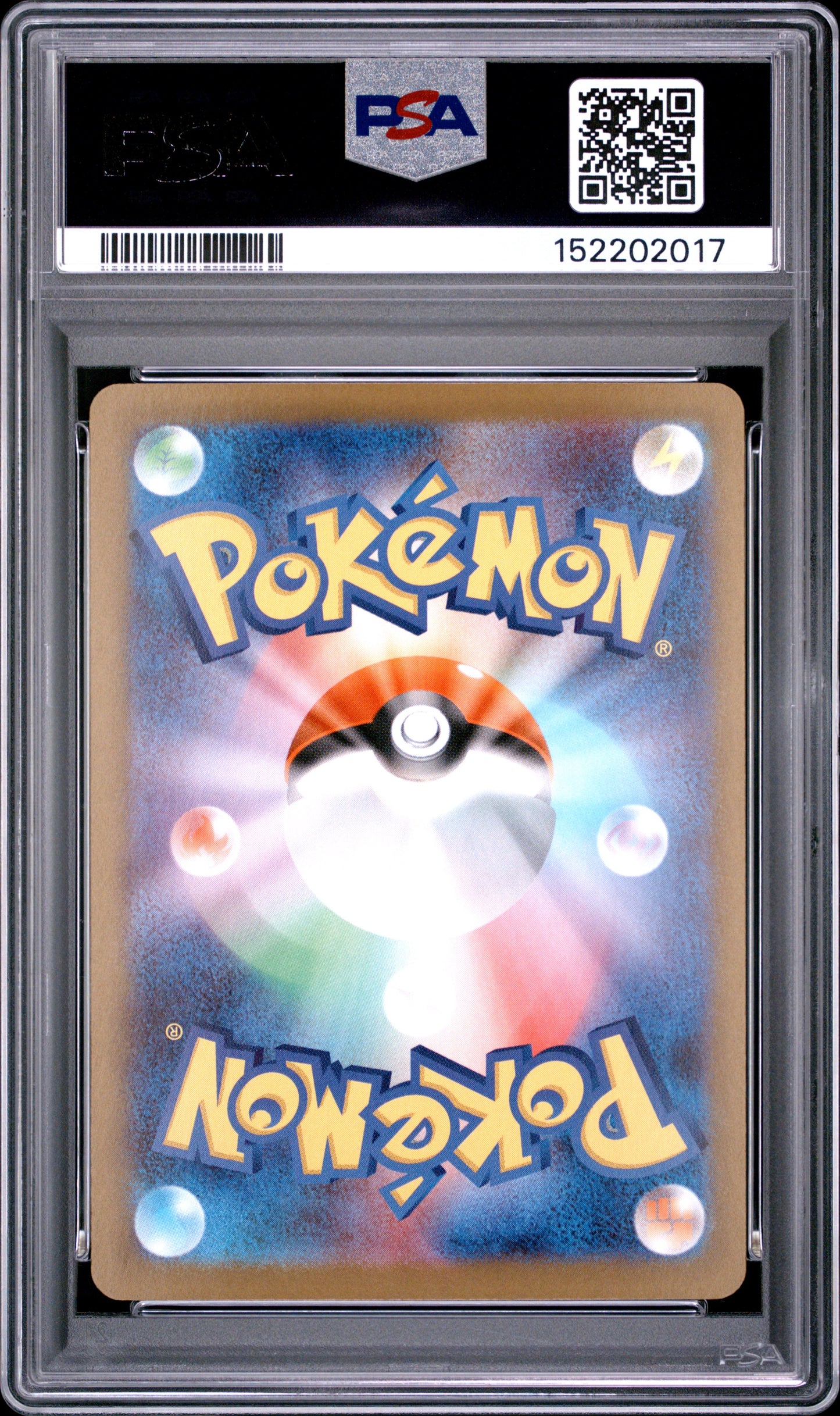 2026 Pokémon Japanese M3 Nullifying Zero Mega Skarmory ex #099 Super Rare — PSA 10 Cert #152202017