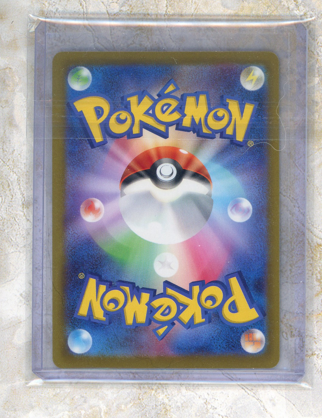 2025 Pokémon M5 JP Mega Darkrai ex #114/081 Special Art Rare Raw (2)