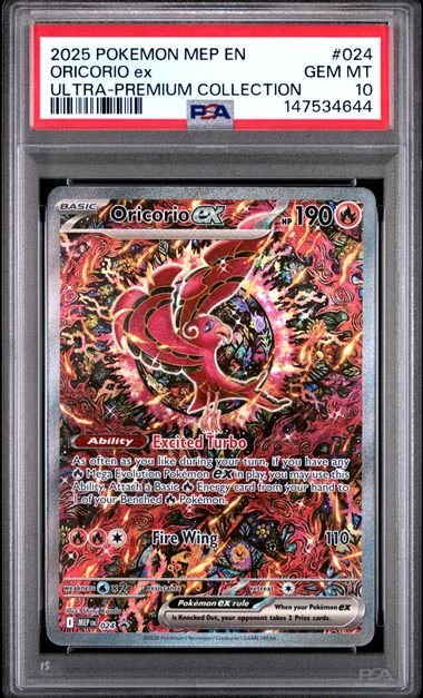 2025 Pokémon MEP EN Ultra-Premium Collection Oricorio ex #024/231 PSA 10 Cert #147534644