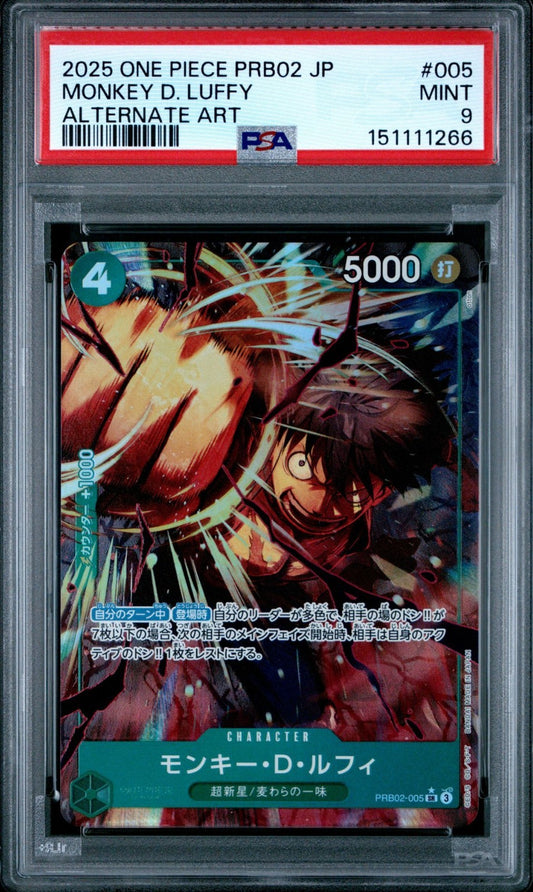 2025 One Piece PRB02-Premium Booster The Best Vol. 2 #005 Monkey D. Luffy PSA 9 Graded trading card