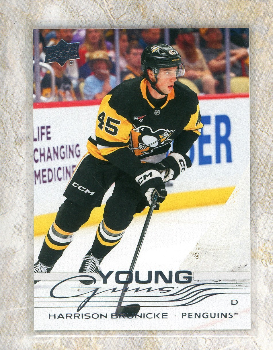 2025-26 Upper Deck Upper Deck #474 Harrison Brunicke Raw trading card