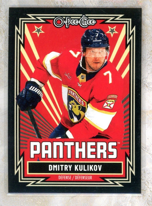 2025-26 O-Pee-Chee O-Pee-Chee #247 Dmitry Kulikov Florida Panthers 100 Raw trading card