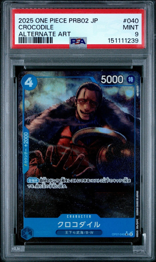 2025 One Piece PRB02-Premium Booster The Best Vol. 2 #040 Crocodile PSA 9 Graded trading card