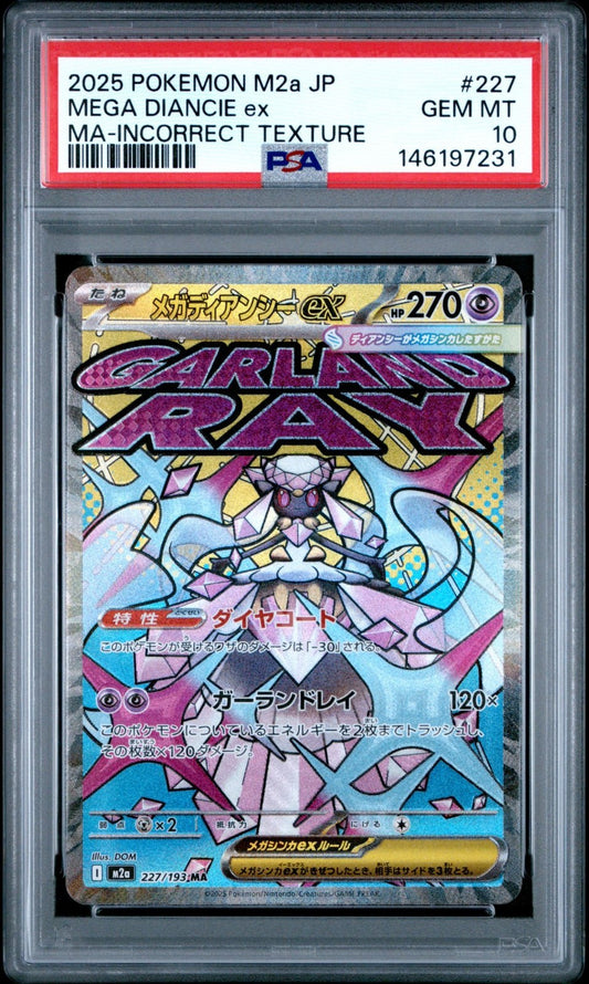 2025 Pokemon m2a-Dream Ex #227 Mega Diancie MAR, INCORRECT TEXTURE PSA 10 Graded trading card