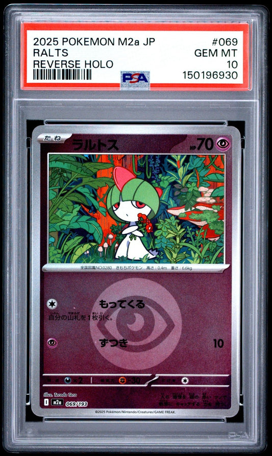 2025 Pokemon m2a-Dream Ex #069 Ralts Reverse Holo PSA 10 Graded trading card