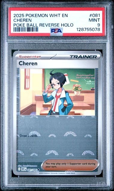 2025 Pokemon WHT EN-White Flare #081 Cheren Poke Ball Reverse PSA 9 Graded trading card