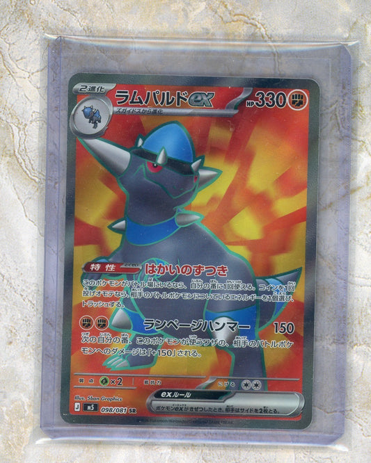 2026 Pokemon m5-Abyss Eye #098 Rampardos Ex SR Raw trading card