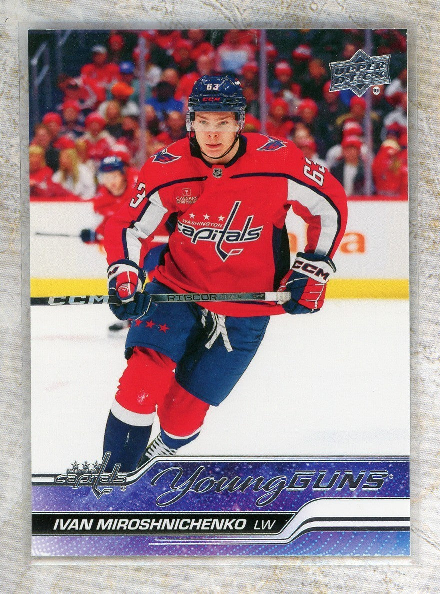 2023-24 Upper Deck Upper Deck #717 Ivan Miroshnichenko Raw trading card