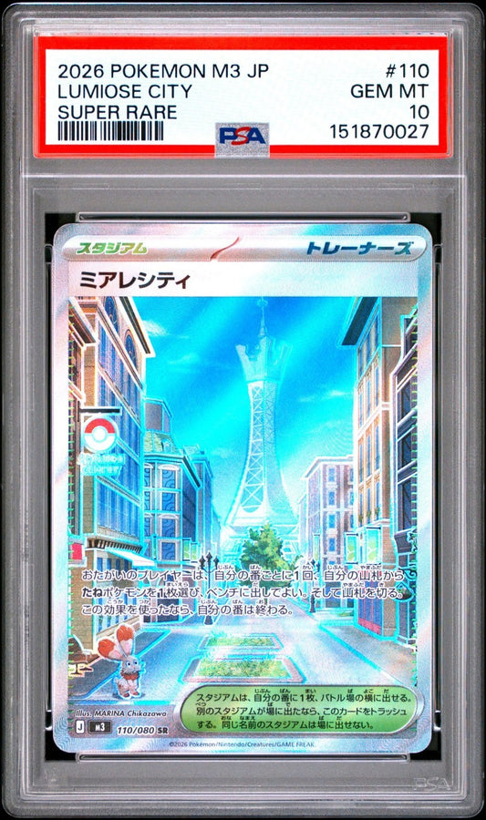 2026 Pokemon m3-Nullifying Zero #110 Lumiose City SR PSA 10 Graded trading card