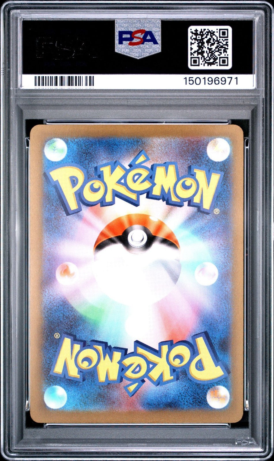 2025 Pokemon m2a-Dream Ex #231 Mega Scrafty Ex PSA 10 Graded trading card