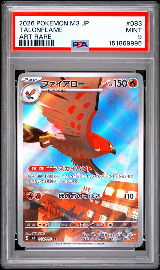2026 Pokemon m3-Nullifying Zero #083 Talonflame PSA 9 Graded trading card
