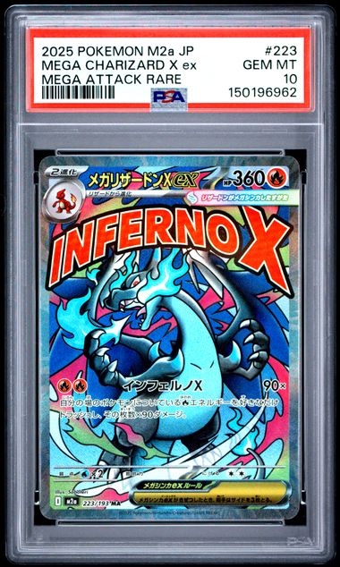 2025 Pokémon M2a JP Mega Charizard X ex #223/193 Mega Attack Rare PSA 10 Cert #150196962
