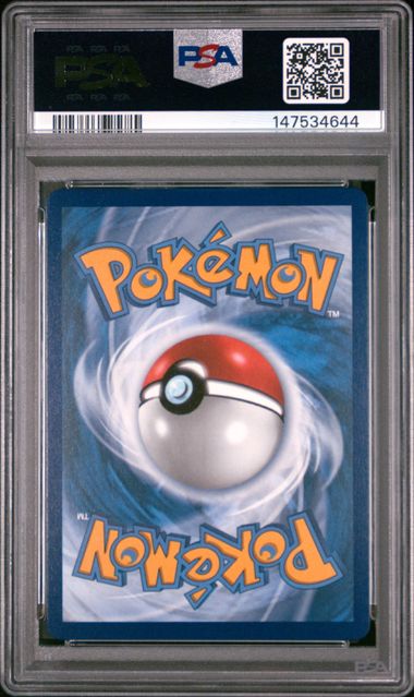 2025 Pokémon MEP EN Ultra-Premium Collection Oricorio ex #024/231 PSA 10 Cert #147534644